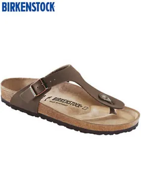 Birkenstock Men’s Mocha Gizeh Men’s Sandals | Grattan