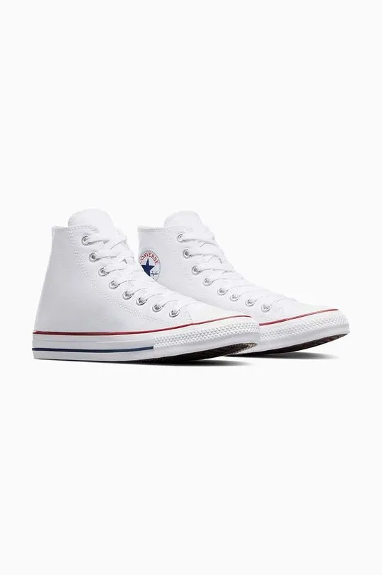 Converse trainers M7650 men's white color M7650