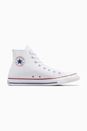 Converse trainers M7650 men's white color M7650