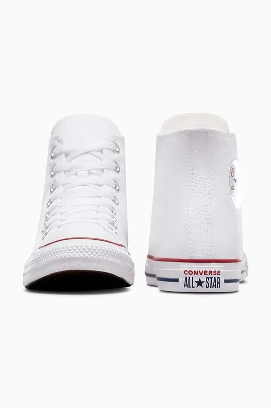 Converse trainers M7650 men's white color M7650