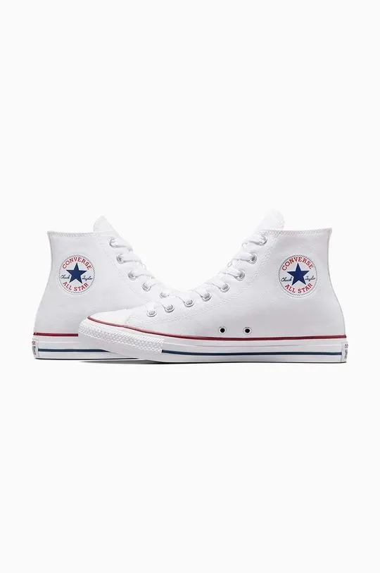 Converse trainers M7650 men's white color M7650