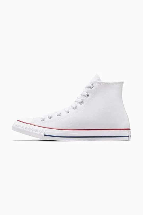 Converse trainers M7650 men's white color M7650